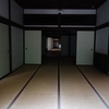 府中市郷土の森・復元建築物　東京都府中市南町