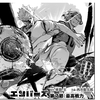 【エンバーズ】 第7話の内容まとめ＆感想・考察 - ネタバレ注意|ついにAチーム昇進者決定！
