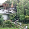 紫陽花寺