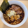 ホンビノス醤油ラーメン その2