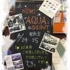 水戸千波店 🌈NEW AQUA 発表会🌈