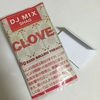 【手巻き煙草】DJ MIX シャグ　クローブ