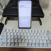 AndroidスマホとHHKB日本語配列キーボードで外出先で書く（その２）