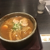 禁酒日のディナー（味噌ラーメン）