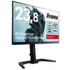 iiyama G-MASTER GB2470HSU-B6 新発売！180Hzの高リフレッシュレートでゲーム体験が劇的に変わる！