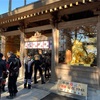 新年のご挨拶