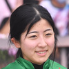 【京都1R3歳未勝利】今村聖奈が今年2勝目！86連敗でストップ