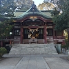 【葛飾区】葛西神社【巳年の初詣に撫蛇様を】