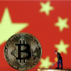 中国の取り締まり強化でビットコイン急落