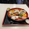 青森県十和田市/【十和田ランチ】十和田シティホテルのお食事処「花駒」さんで丸盆弁当を食べて来ました。