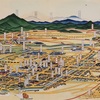 1940ねんのあんじょうまち