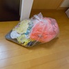 断捨離は望まない未来を手放す作業