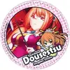 「戦国乙女 ぱちくじ第9弾」2024の中で最もレアな作品を決める　プレミアグッズランキング　