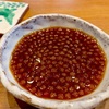 おかんのレシピ！いくら醤油漬け〜簡単なのにご飯のお供に最高な海のルビー〜