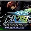 僕とKOF13とSteam