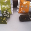 【五十鈴茶屋】お米とお茶とチョコレート　伊勢