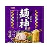 めんがみ？めがみ？　麺の神様！！