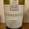 Elementos Pinot Noir　エレメントス　2021　アルゼンチン