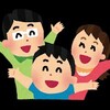 育ち方が気になる瞬間