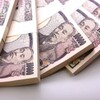 お金の話