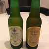 軽井沢ビール