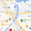 【レビュー】横浜福富町にある丿貫というお店に行ってみた！