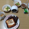 4月1日(土)食事日記 プチ断捨離