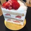 ショートケーキ