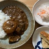 最近の食事記録