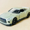MAJORETTE  NISSAN  GT-R　K-SPECIAL  2