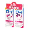口臭防止にロイテリ菌サプリメント