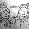 らくがき描いてみた　悪霊退散