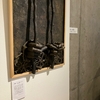 『枝画　混迷の時代の中で』