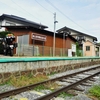 小海線:馬流駅 (まながし)