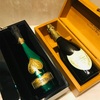 富山でお酒高価買取 高級シャンパン 連日買取予約受付中 買取専門店イーショップス富山店