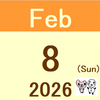 週次成績(2/6(金)時点) -505,196円 -2.70%