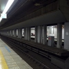 元・日本一狭いホームと神戸市電の名残　スルッと関西　専用線と廃線巡り　その８