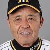 【どんでん】タイガース岡田監督今季で退任【そらそうよ】