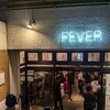 スクービーとフラッド 新代田fever