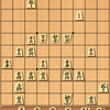  柿木将棋