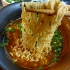 辛ラーメンをかんすいでパワーアップ
