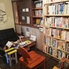 営業再開した古本屋に行ったら「まちあるき」に御一緒してた