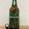 愛媛 Umenishiki PILSNER