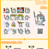 ジスたんLINEスタンプ第3弾販売開始！