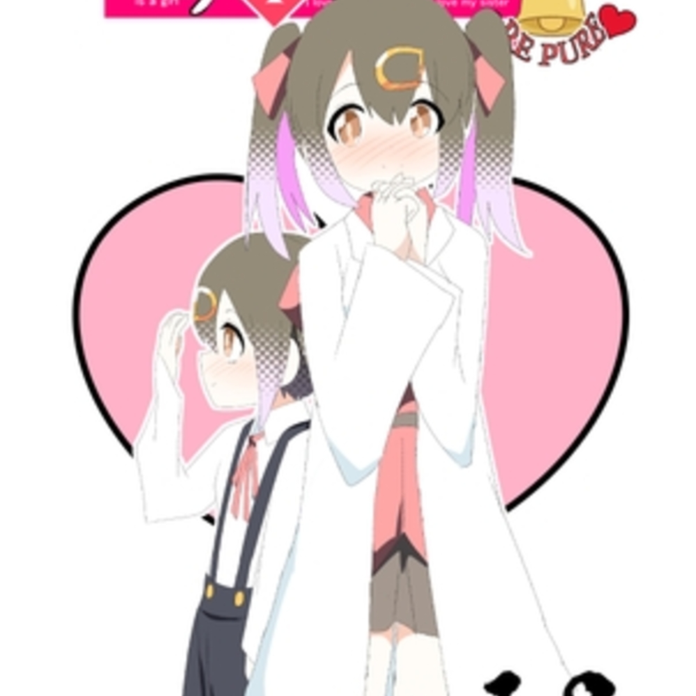 【同人誌レビュー】シスターオブプリンセス1、2総集編【キレイなお花ちゃん】