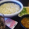 釜揚げうどんの日。坂口安吾「日月様」