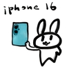 iPhone16をてにいれた
