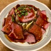 違う意味でもお腹いっぱい。