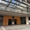 新国立劇場オペラ グルック／歌劇「オルフェオとエウリディーチェ」