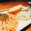 コメダパスタ到来